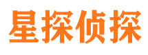 微山外遇调查取证